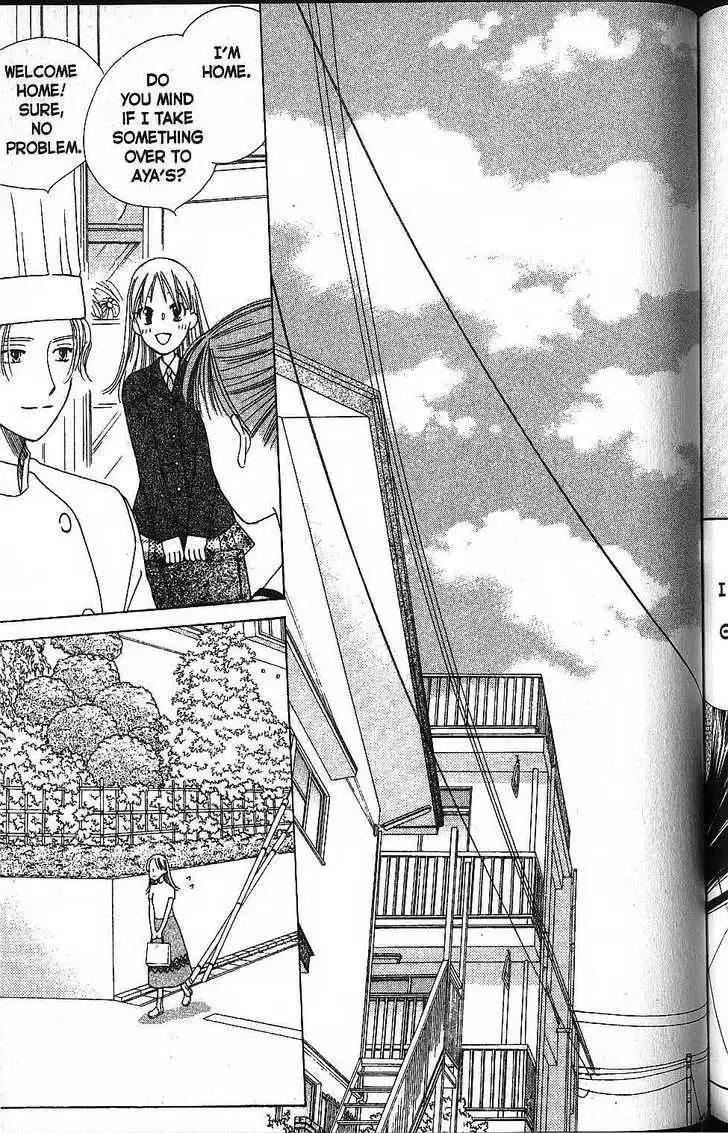 Kare Kano Chapter 58 21